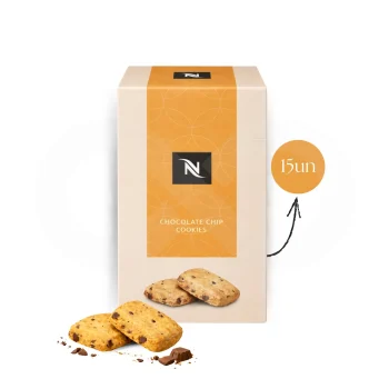 NESPRESSO® Biscuit Chocolate Chip Cookies 15 u.
