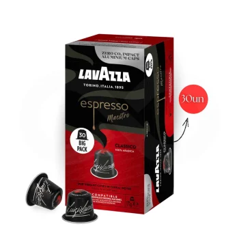 LAVAZZA® Capsules Nespresso Classico XL 30 u.
